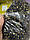 Бусини  " Абетка  Квадратні "  чорні з золотом 500 грамів, фото 2
