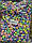 Бусини  " Абетка  Круглі  10 мм "  кольорові з золотом 500 грамів, фото 3