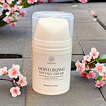 Зволожуючий денний крем Lirio Мed 50 мл, фото 10