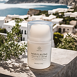 Зволожуючий денний крем Lirio Мed 50 мл, фото 3