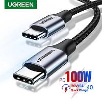 Кабель для быстрой зарядки Ugreen USB Type-C 100W 5A / QC4.0 QC3.0 PD3.0 / 2 метра