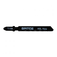 Полотно для е/лобзика метал HSS, 75мм Т-хв, 1мм( T118A), 5 шт