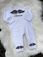 Чоловічок з іменною вишивкою і крилами для хрещення та фотосесії