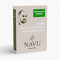 Чай Матча маття лате Navu без цукру з натуральною пудрою манго на коров'ячому молоці 1,5%