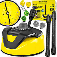 Поворотная щетка Karcher T-Racer T5 для мойки камней, стен и террас