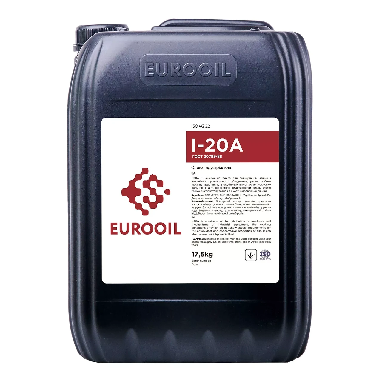 Індустріальна олива Eurooil І-20 17.5 кг