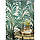 Samsung A346 A34 5G 2023 Чохол-накладка Gelius Ultra Thin Proof Transparent, фото 4