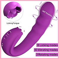 Вібратор ротатор із подвійною стимуляцією, вібратор з обертанням і язичком для клітора, інтимні іграшки