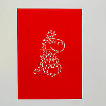 Форми-вирубки для пряників "Дракончик 8"