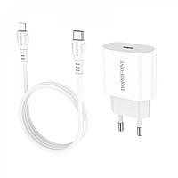 Home Charger | 2.1A | PD3.0 | C to Lightning Cable (1m) Borofone BA61A White