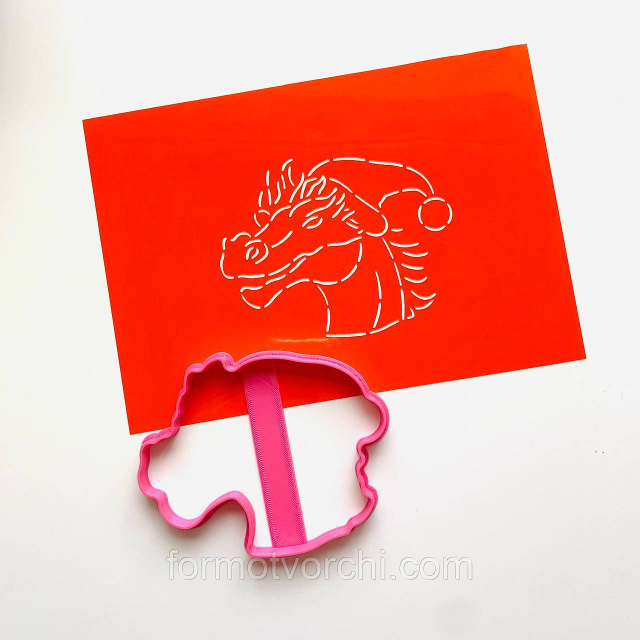 Форми-вирубки для пряників "Дракончик 11"