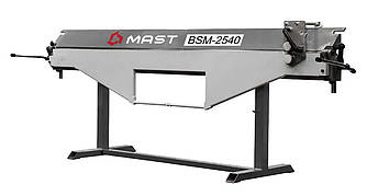 Ручний листозгинальний верстат з ріжучим ножем MAST BSM-2540