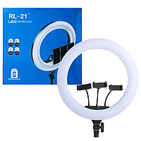 Лампа кольцевая LED 54 см RL-21 без штатива 416 pcs lights