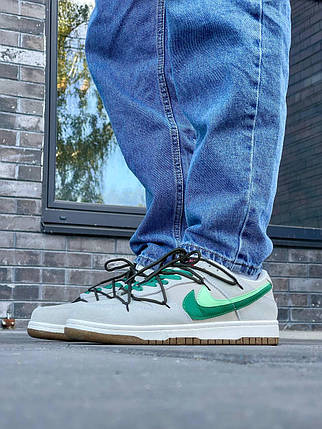 Чоловічі Кросівки Nike SB Dunk Low SE 85 Double Swoosh Grey Green / Найк СБ Данк СЄ 85 Дабл Свуш Низькі Сірі, фото 1
