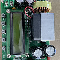 DPX800S підвищующий перетворювач 800 Вт, підвищуючий модуль живлення DC-DC, фото 7