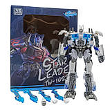 Робот-трансформер Оптимус Прайм (білий), 17 см — Optimus Prime, фото 5