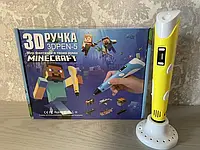 3D-ручка в стиле МАЙНКРАФТ c LCD дисплеем 3D Pen 11 с трафаретами MINECRAFT и набором пластика