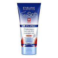 Пом'якшуючий крем для потрісканих п'яток Eveline Extra Soft SOS (100мл.)