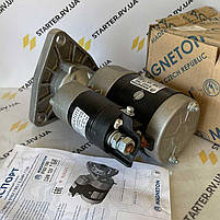 Стартер редукторний МТЗ: 12В-3.2кВт Magneton (Чехія, оригінал — вага 6.5кг) 9162780, фото 4