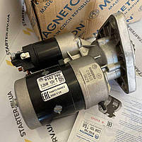 Стартер на трактор Т-25: 12В-3.2кВт  Magneton (Китай, аналог - вага 6.0кг) 9162780, фото 7