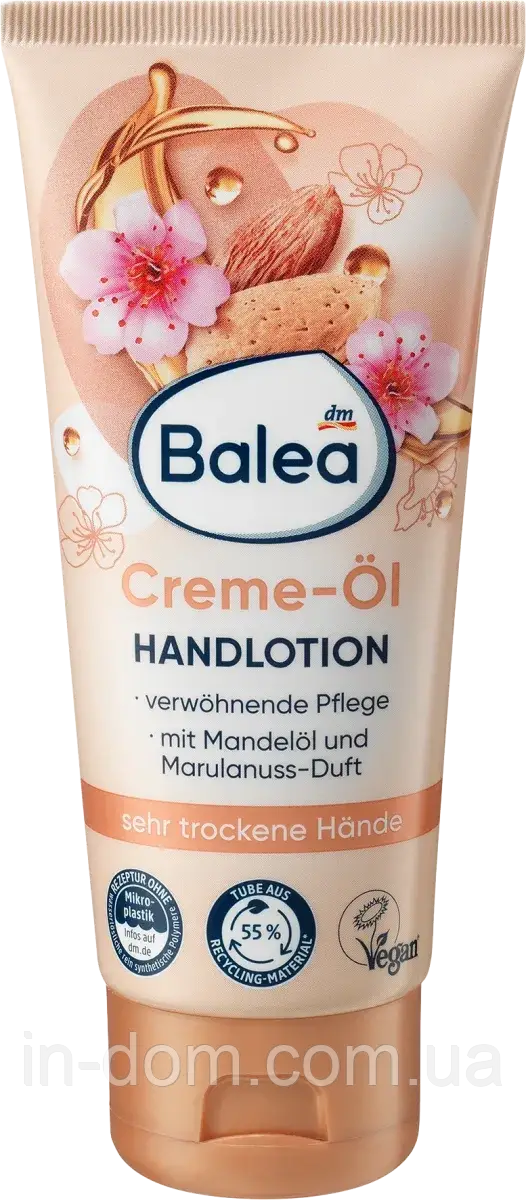 Balea Cream Oil Hand Lotion Кремово-масляний лосьйон для рук 100 мл