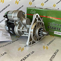 Стартер на Т-25: 12В-3.5кВт, посилений  Slovak / Slstart 11010085, фото 2