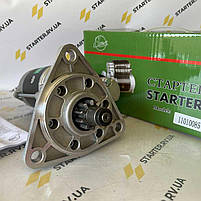 Стартер на Т-25: 12В-3.5кВт, посилений  Slovak / Slstart 11010085, фото 4