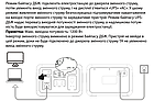 Портативная зарядная станция AL 1200 PowerBox, фото 9