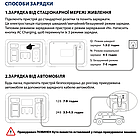 Портативная зарядная станция AL 1200 PowerBox, фото 6