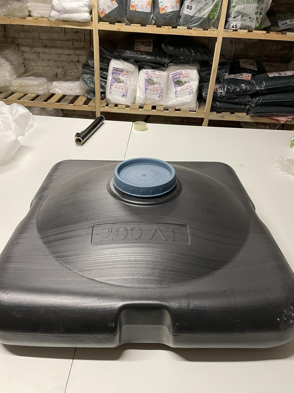 Емкость бак для летнего душа пластиковый 200л плоский дачный (ID ...