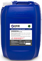 Моющее средство для удаления стойких жировых загрязнений Efir LPR 2000 5 кг