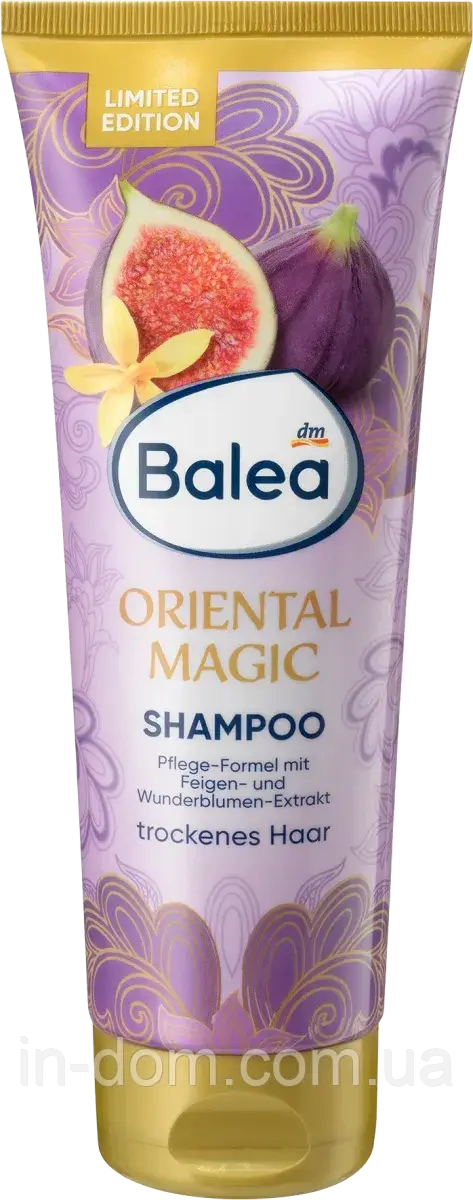 Balea Shampoo Oriental Magic Шампунь з екстрактом інжиру Магія Сходу 250 мл