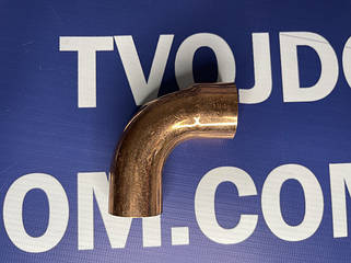 Мідні дуги під 90o (однорозрубні)