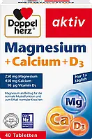 Doppelherz Magnesium + Calcium + Vitamin D3 Tabletten Вітамінний комплекс Магній + Кальцій + Вітамін D3 40 шт.