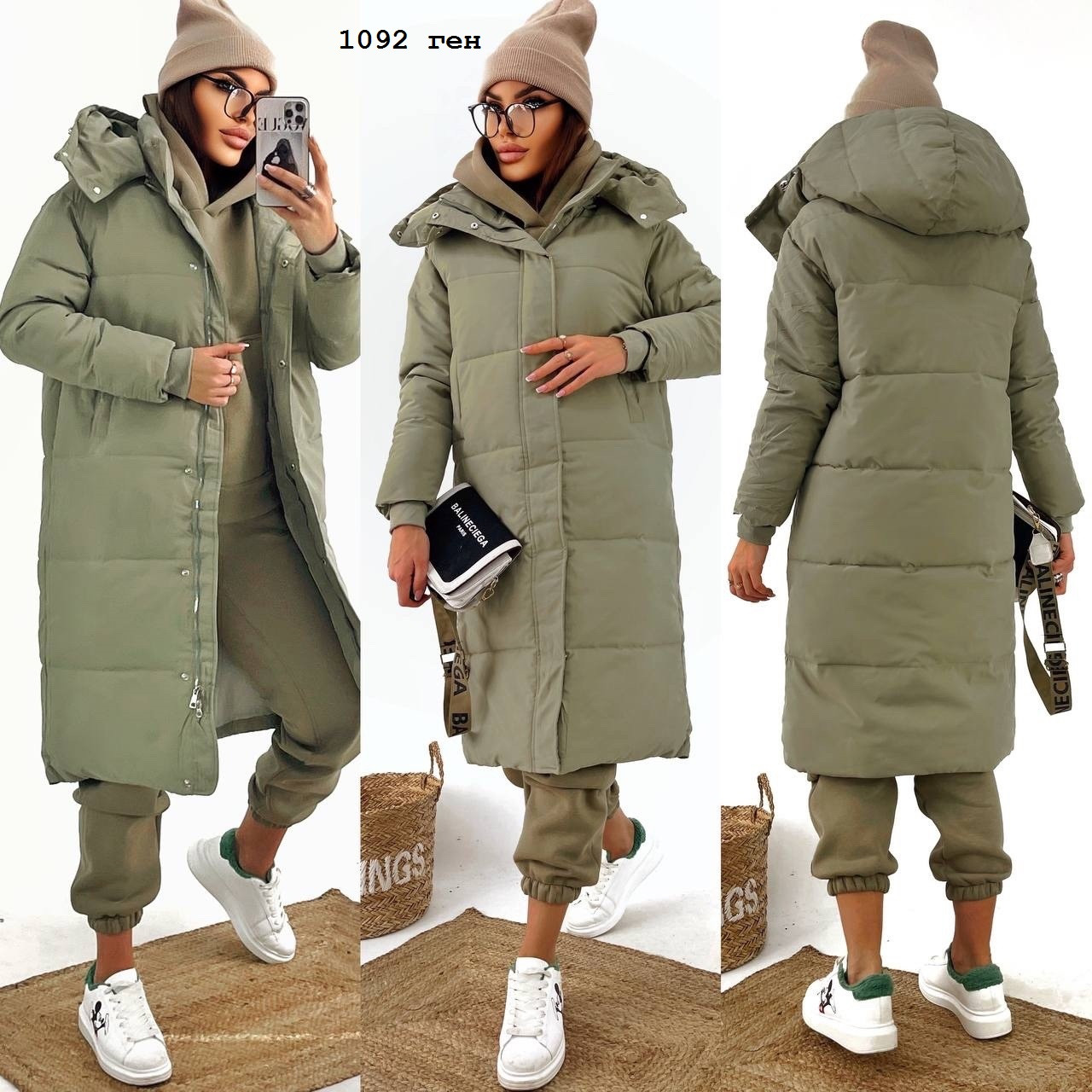 Курточка жіноча 1092 ген, фото 1