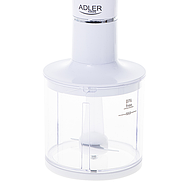 Блендер чопер міксер Adler AD 4620, фото 5