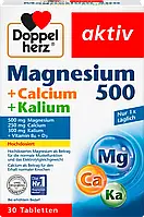 Doppelherz Magnesium 500 + Calcium + Kalium Tabletten Витаминный комплекс Магний 500 + Кальций + Калий 30 шт.