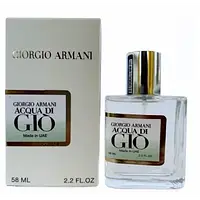 Мужская парфюмированная вода Giorgio Armani Acqua di Gio, 58 мл