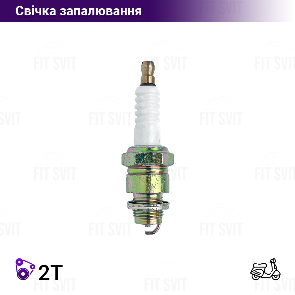 Свічка для двотактних скутерів, фото 1
