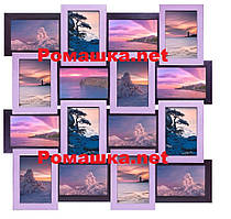Рамки для 16 фотографій (дерево) 70*70 см ( фото колаж ) ФР0011 Фіолетовий