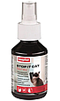 Спрей для відлякування котів Beaphar Stop-it Cat, 100 мл, фото 3