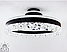 Led люстра до 18 м2 кругла чорний корпус 90W STELLA З ICE 2R BLACK/WHITE, фото 6