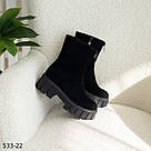 Замшеві жіночі черевики з блискавкою попереду, фото 5