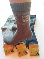 Шкарпетки чоловічі махрові вовна Термо Lomani р.41-45