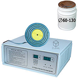 Індукційний зварювач горловин 60-130мм DGYF-S500C Настільний апарат безконтактної зварювання Hualian