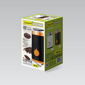 Кавомолка MR-452-BLACK