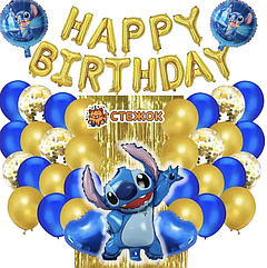 Набір куль для фотозони на день народження Стіч