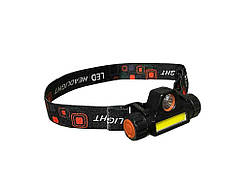 Ліхтарик налобний акумулятор №МХ-101-СОВ 18650 ТМ OPV Solmir