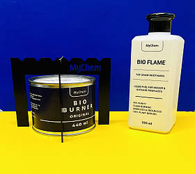 Біопальник Bio Burner Original MyChem 440 мл (комплект)