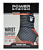 Кистьові бинти Power System PS-6000 Elastic Wrist Support Black/Red (пара), фото 10